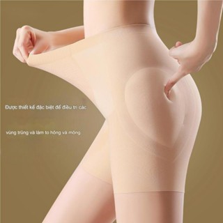 Quần Độn Hông Nâng Hông Tự Nhiên Tạo Đường Công 6660 Chất Su Đúc Không Lộ Viền Chống Lộ