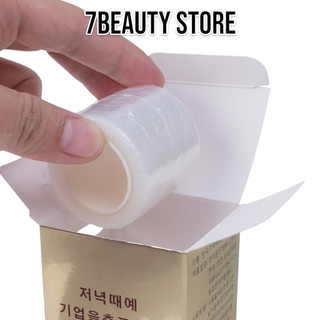 Nilon Ủ Tê -  Bảo Quản Hình Xăm