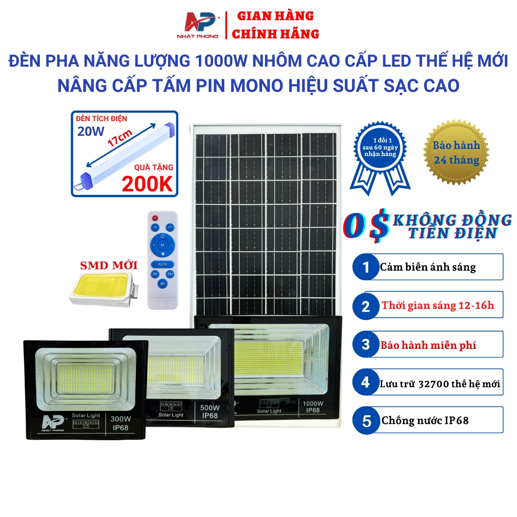  Đèn pha năng lượng mặt trời Nhật Phong Solar 200W,300W ,500W vỏ nhôm,điều khiển,đèn báo  pin,dây dài 5M ,BH 2 năm 