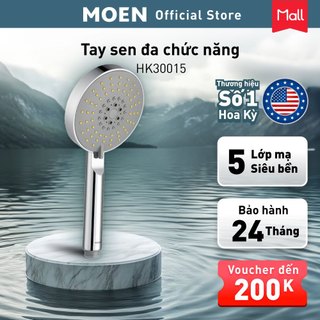 Tay sen MOEN đa chức năng 13cm - HK30015 - Hàng chính hãng