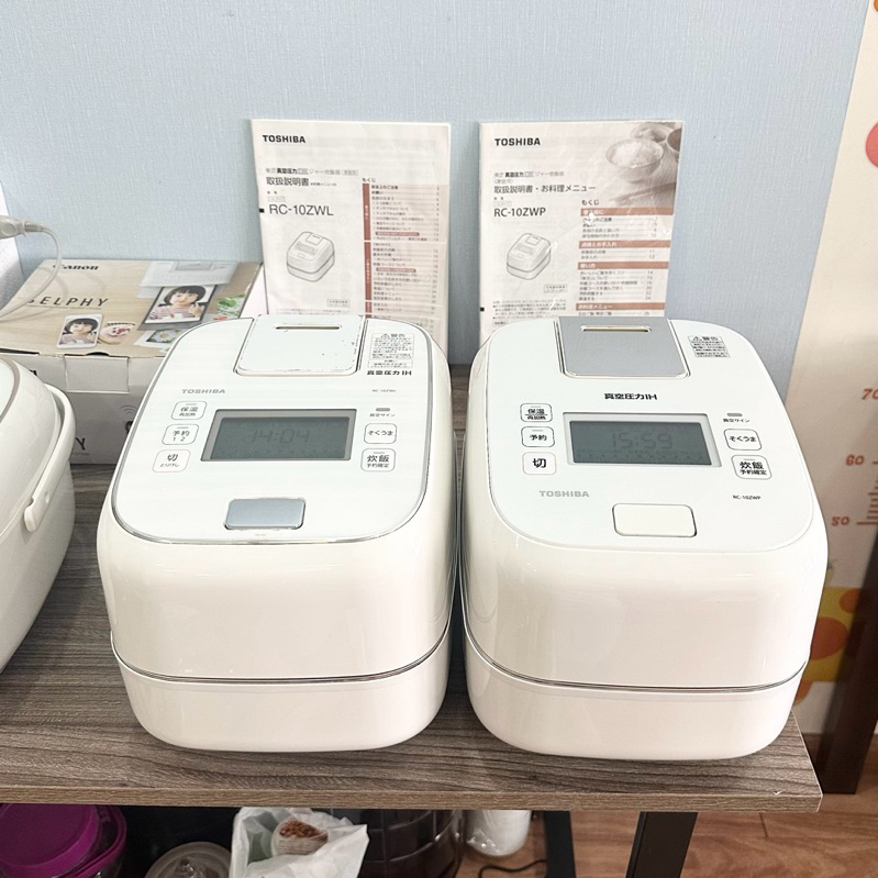 Nồi cơm điện cao tần ih Toshiba rc-10zwl ( Tô chuông 2 ngấn Japan )