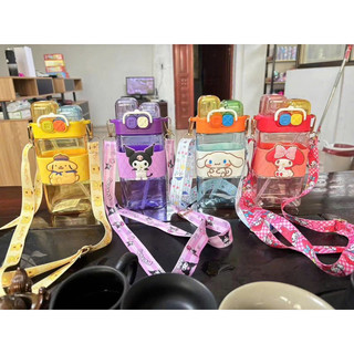 Bình nước đôi kuromi 550ml , bình nước cho bé có dây đeo mẫu mới