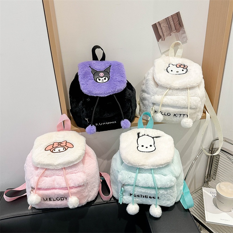 Balo Kuromi Melody Capypara, Balo Lông Bông Mềm Mịn, Balo Dây Rút
