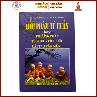 Sách  -  Liễu Phàm Tứ Huấn