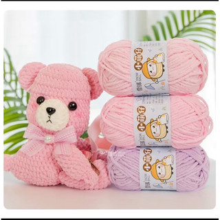  Len Nhung Mèo bông sữa cỡ sợi 4mm 50g 