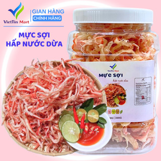 Mực Hấp Nước Cốt Dừa VIETTIN MART