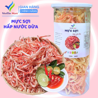 Mực Hấp Nước Cốt Dừa VIETTIN MART