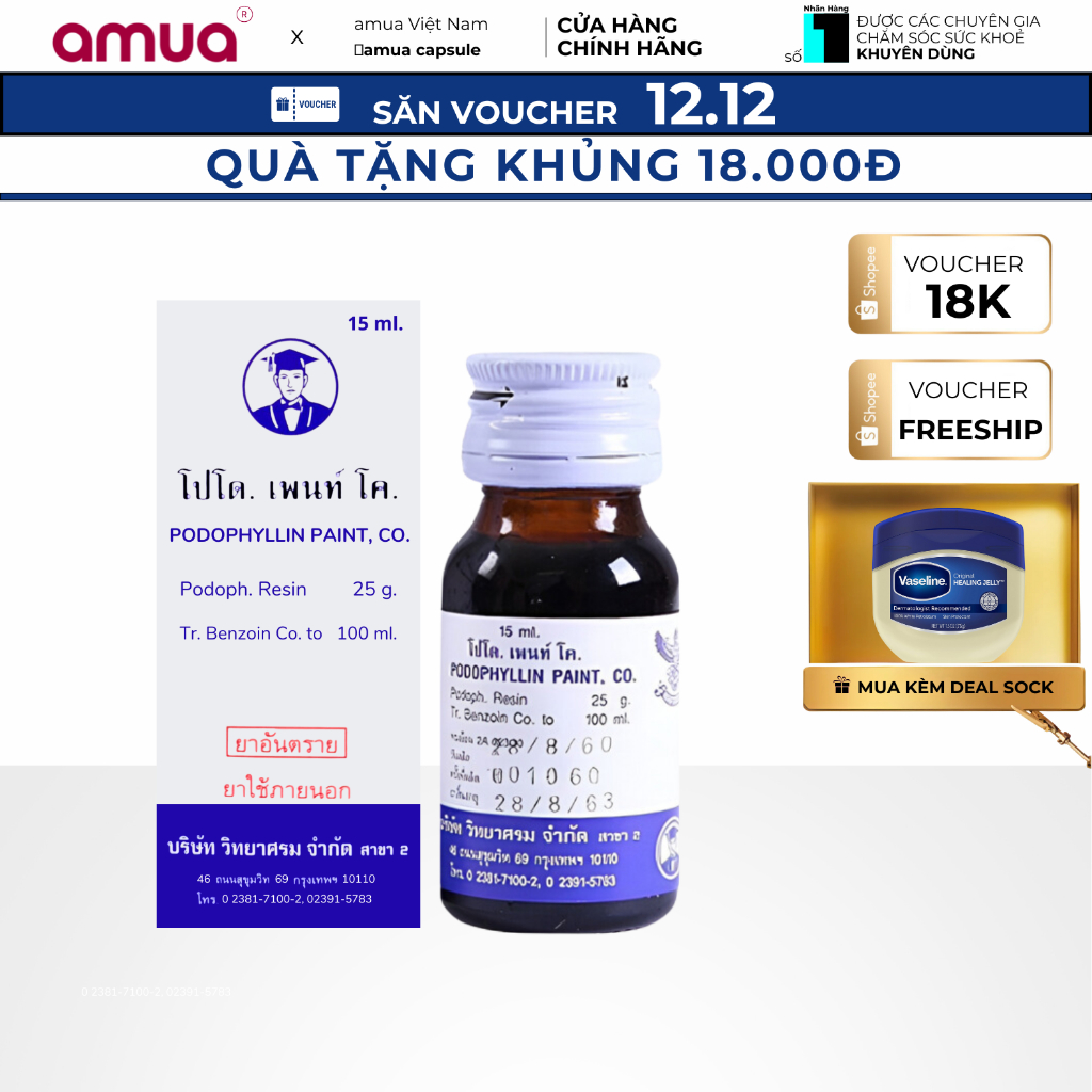 Podophyllin 25% Vidhyasom Thái Lan 15ml - Dung dịch Podophyllin 25%