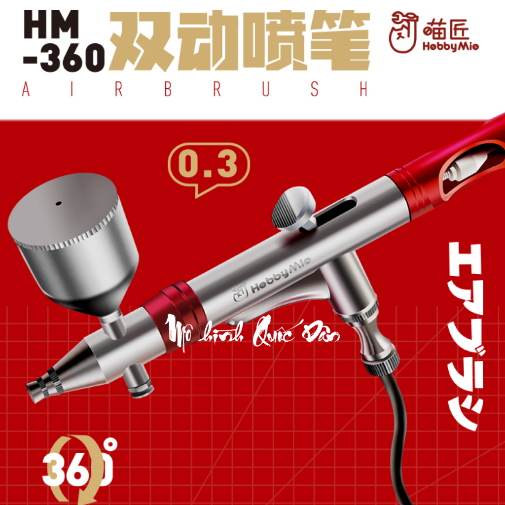 Súng phun sơn mô hình HM-360 Airbrush 0.3mm | HOBBY MIO |