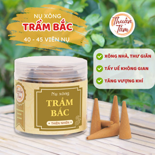 [NỤ TRẦM BẮC] Thuận Tâm - Hương Trầm Bắc đậm đà - nụ trầm xông nhà, xông xe, nhang xanh, nhang sạch