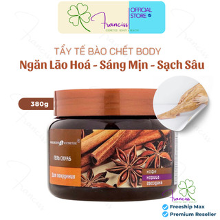  Scrub Tẩy Da Chết Quế Hồi Nga Và Café Slimming Gel Coffee & Cinnamon Cloves Eksklyuziv Kosmetik 380g 