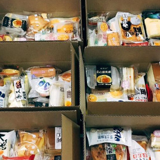 BÁNH TƯƠI THẬP CẨM THÙNG 1KG - Decora Store