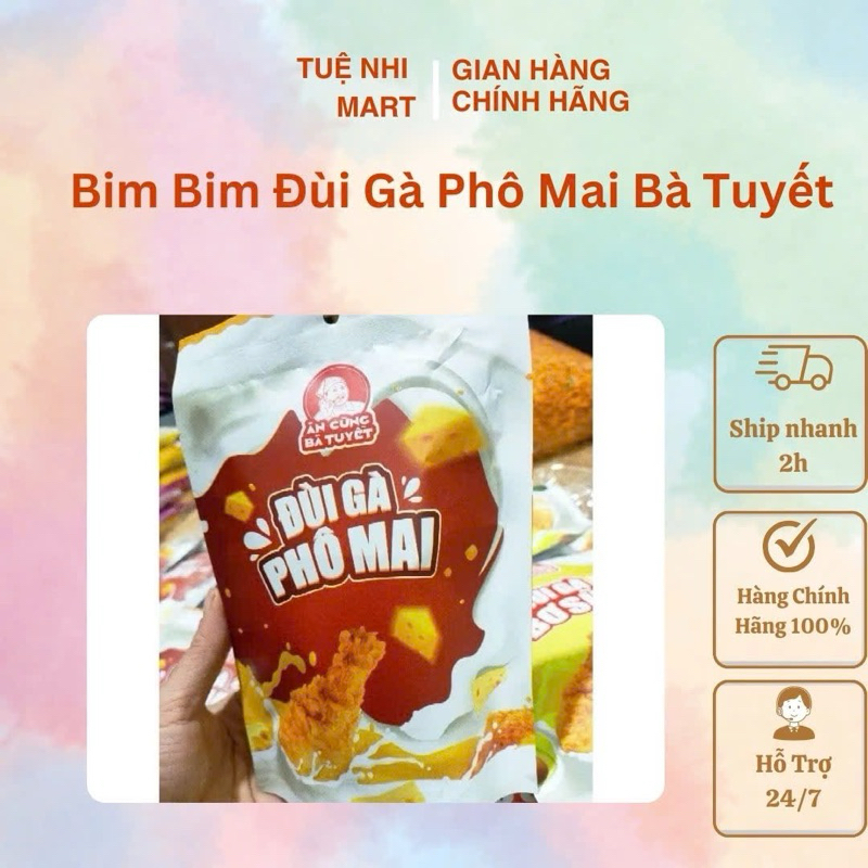 Sỉ Bịch 12 Gói Bim Bim Đùi Gà Phô Mai/ Đùi Gà Bơ Sữa/ Mái Bờ Lô Bà Tuyết
