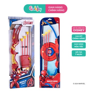 Bộ Đồ Chơi Bắn Cung Tên Nhân Vật Ironman, Spiderman Cho Bé