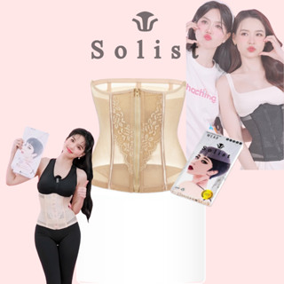 ( MUA 1 TẶNG 1 PHẦN QUÀ + BẢO HÀNH TRỌN ĐỜI ) Đai NịtCo Dãn 4 Chiều Eo Thon Gọn Mặc Thoải Mái