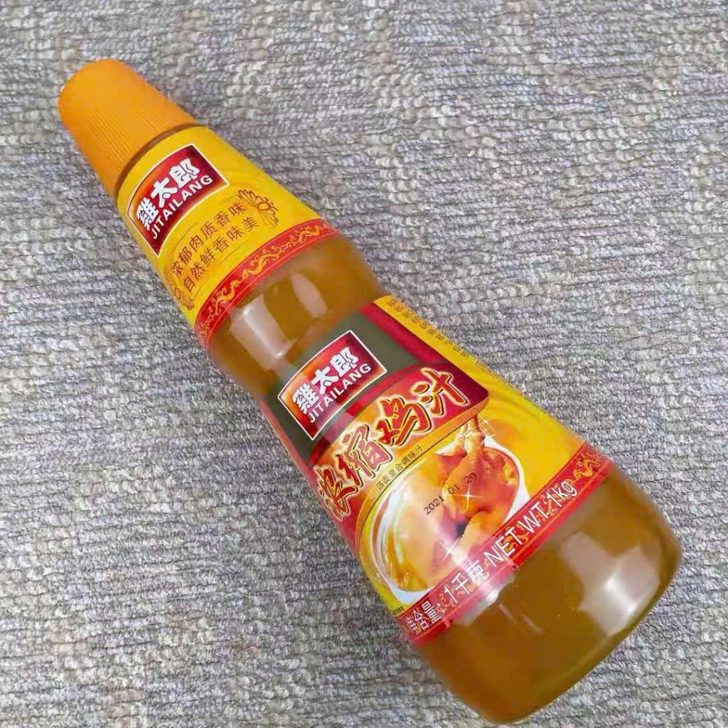 Nước cốt gà cô đặc Jitailang _ Cốt gà chuẩn nội địa chai (1kg)