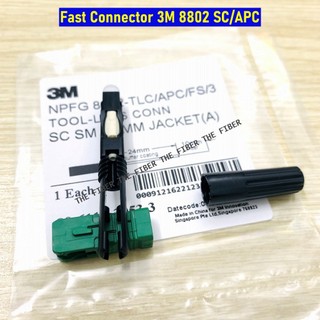 Bộ 10 Cái Đầu nối quang nhanh Fast Connector 3M 8802 SC/APC