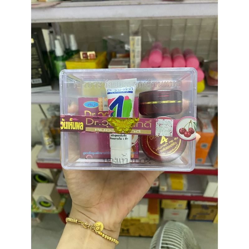 bộ kem đỏ cherry Thái Lan