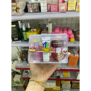 bộ kem đỏ cherry Thái Lan