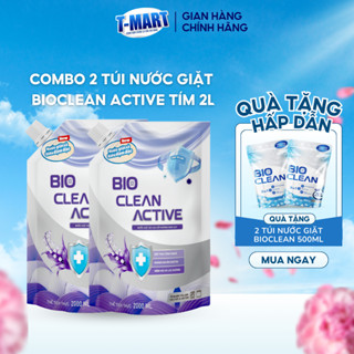 Combo 2 Túi Nước Giặt Xả BIO CLEAN ACTIVE Hương Hoa Lyli Thơm Ngát Quyến Rũ Dung Tích 2 Lít 