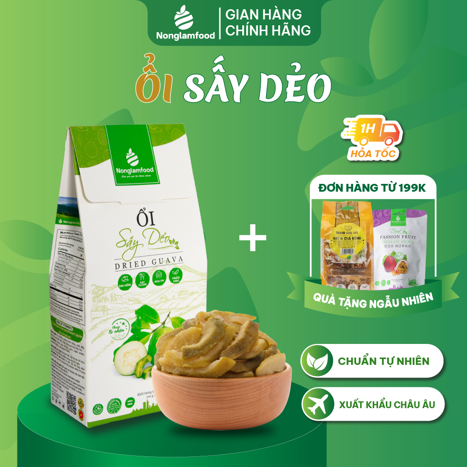 Ổi Sấy Dẻo  Nông Lâm Food hộp 100g.