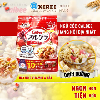 Ngũ cốc Calbee đỏ hoa quả & hạt sấy khô ăn sáng đầy đủ dinh dưỡng chuẩn nội địa Nhật Kirei