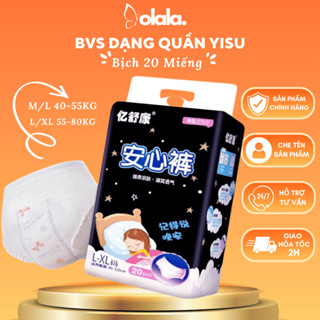 Băng vệ sinh dạng quần YISU túi 20 cái (size S-M,L-xl) - Dùng 1 lần, mềm mại, thấm hút, thoải mái và tiện lợi