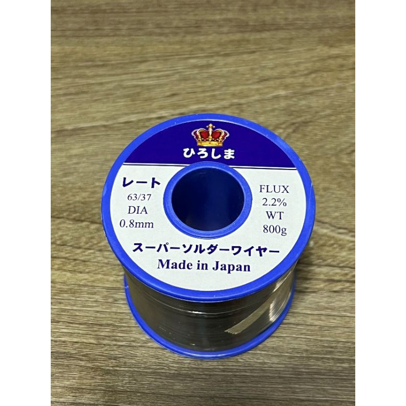 Thiếc hàn xịn SN63/37 hàn được trên pin lithium.