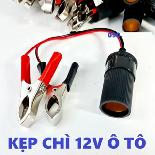 Cáp chuyển kẹp chì acquy ra tẩu 12V ô tô, cầu chì dự phòng