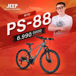 Xe Đạp Jeep Thể Thao Địa Hình PS88 Khung Hợp Kim Magie | Phanh đĩa cơ, Bánh 26 inch