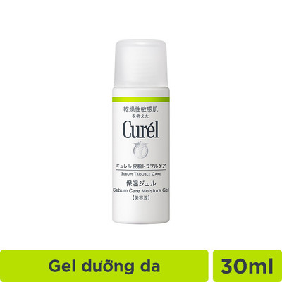 Quà Tặng Không Bán - Gel dưỡng cho da dầu Curel cấp ẩm chuyên sâu 30ml