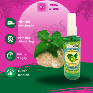 Xịt mọc tóc Thái Lan dưỡng tóc chống rụng tóc tinh dầu bưởi