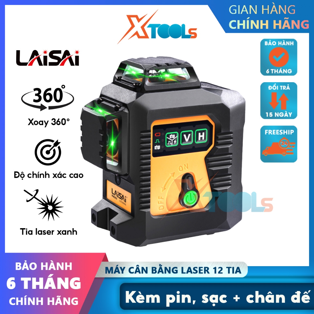 Máy laser cân bằng 12 tia xanh LAiSAi LSG6666 3 bóng chiều tia 360 độ độc lập - Chính hãng, máy cân 