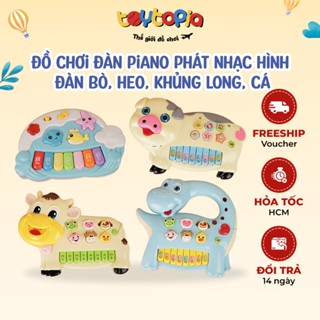 Đồ chơi đàn piano phát nhạc hình con vật bò, heo, voi, thỏ, khủng long đáng yêu cho bé Toytopia