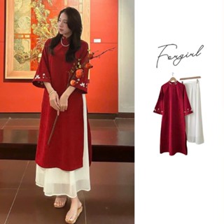 Sét áo dài đỏ nhung tăm thêu hoa tặng kèm chân váy voan hai lớp, áo dài cách tân nữ,áo dài cách tân nữ nhung đỏ mặc tết