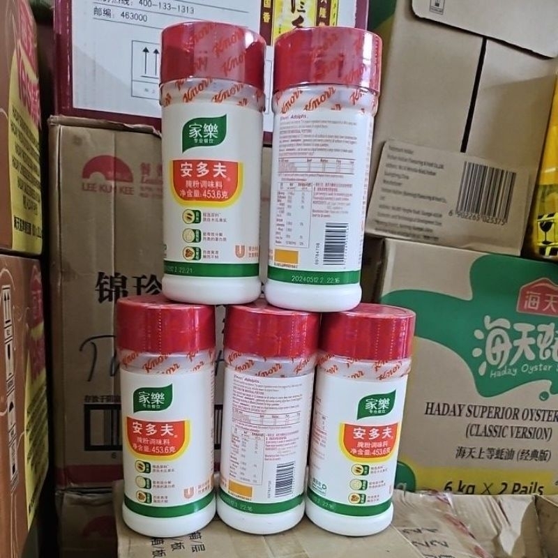BỘT LÀM MỀM THỊT KNORR 454g