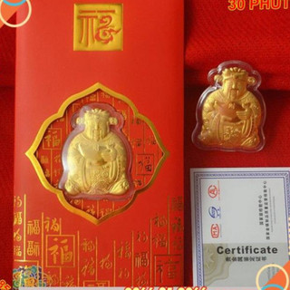 Bao lì xì thần tài 2026 năm Ất Tỵ