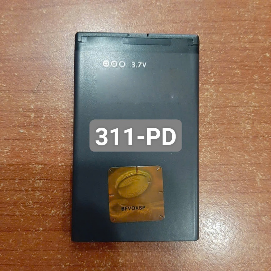 Pin thay thế Nokia 311