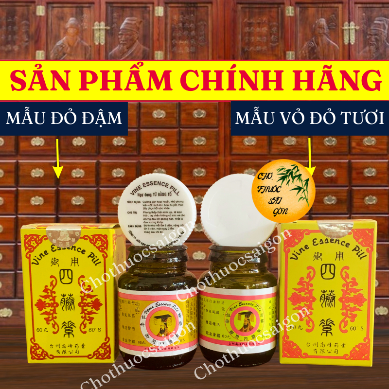Ngự Dụng Tứ Đằng Tố 60v