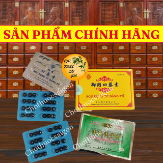 Ngự Dụng Tứ Đằng Tố 60v