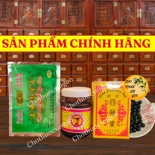 Ngự Dụng Tứ Đằng Tố 60v