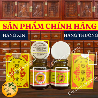 Ngự Dụng Tứ Đằng Tố 60v