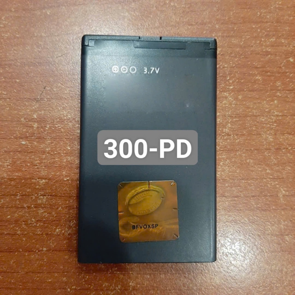 Pin thay thế Nokia 300