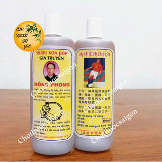 Dầu Xoa Bóp Hồng Phong 100ml