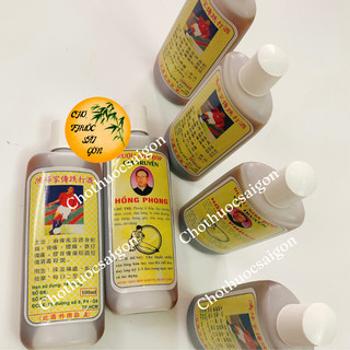Dầu Xoa Bóp Hồng Phong 100ml