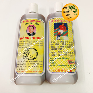 Dầu Xoa Bóp Hồng Phong 100ml