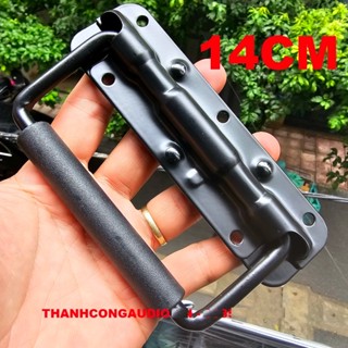 Tay xách dương toàn đen 14cm ( Không đế) dùng cho tủ âm thanh, tủ case, đồ gia đình. loại tốt