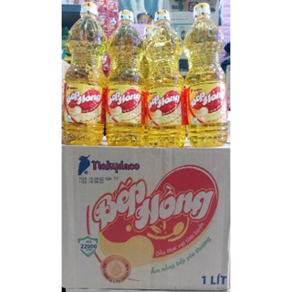 [ 2 chai] Dầu ăn thực vật con két Nakydaco Bếp Hồng chai 1 lít