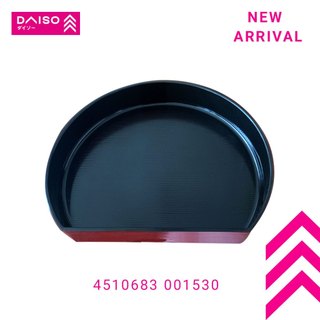 Khay nhựa sơn mài Nhật Bản (4510683001530) dst3