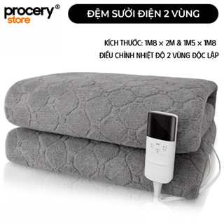 Chăn đệm điện mùa đông Procery 2 vùng độc lập, điều khiển hẹn giờ, giữ ấm cơ thể, bảo vệ sức khỏe